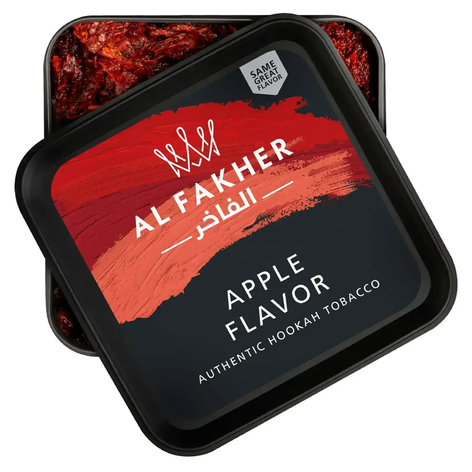 Al Fakher Hookah Shisha 1000g Tub — Nashville smoke shop