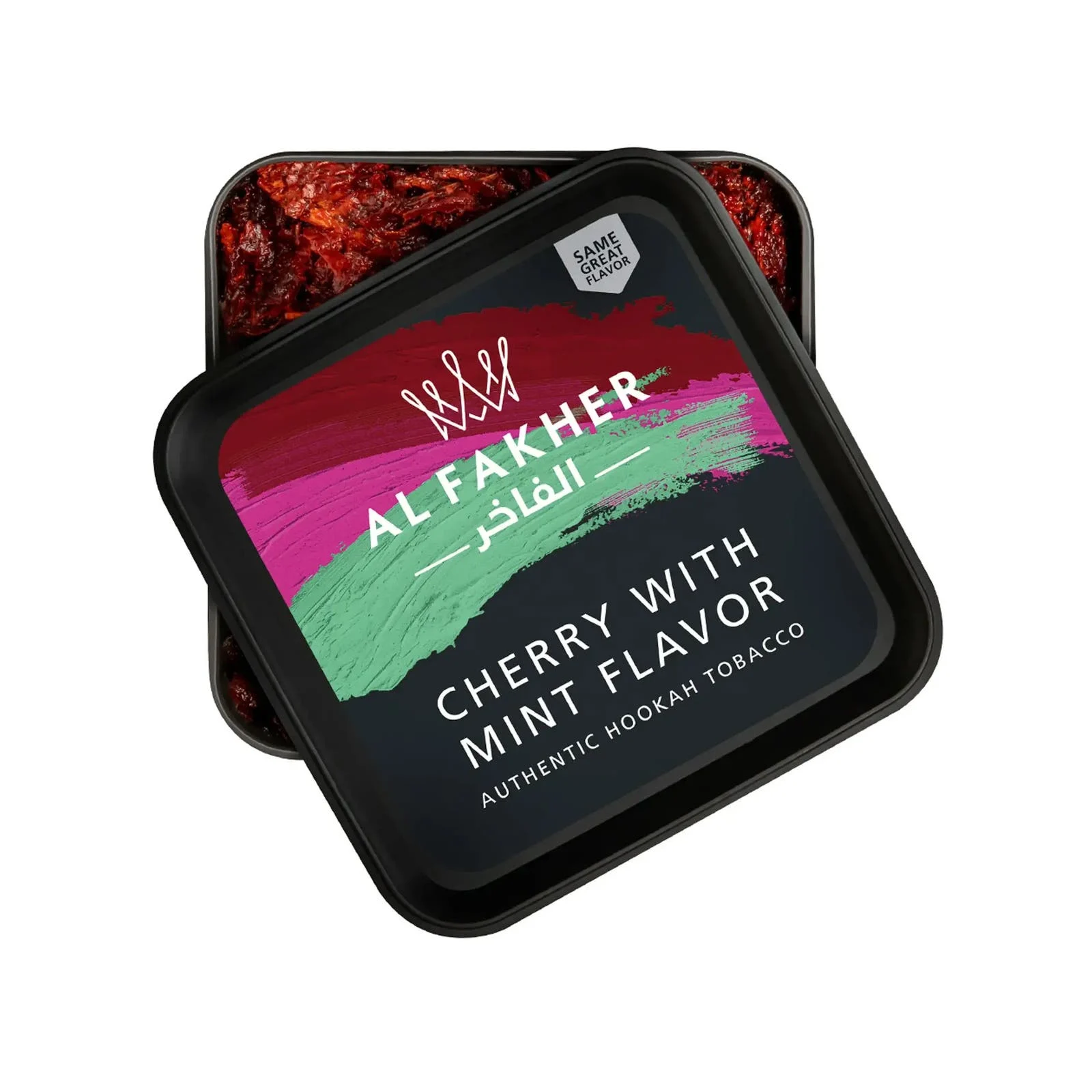 Al Fakher Hookah Shisha 250g Tub — Nashville smoke shop